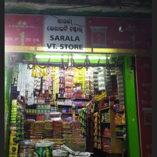 Sarala Store